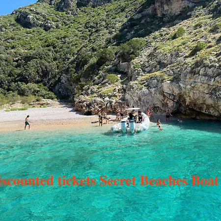 ホテル Elmar Vlorë